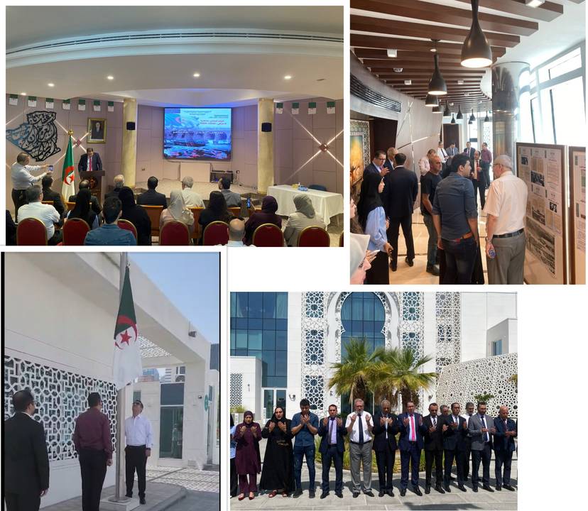 The Algerian Embassy in Abu Dhabi organized a commemorative event to mark the National Day of Remembrance.