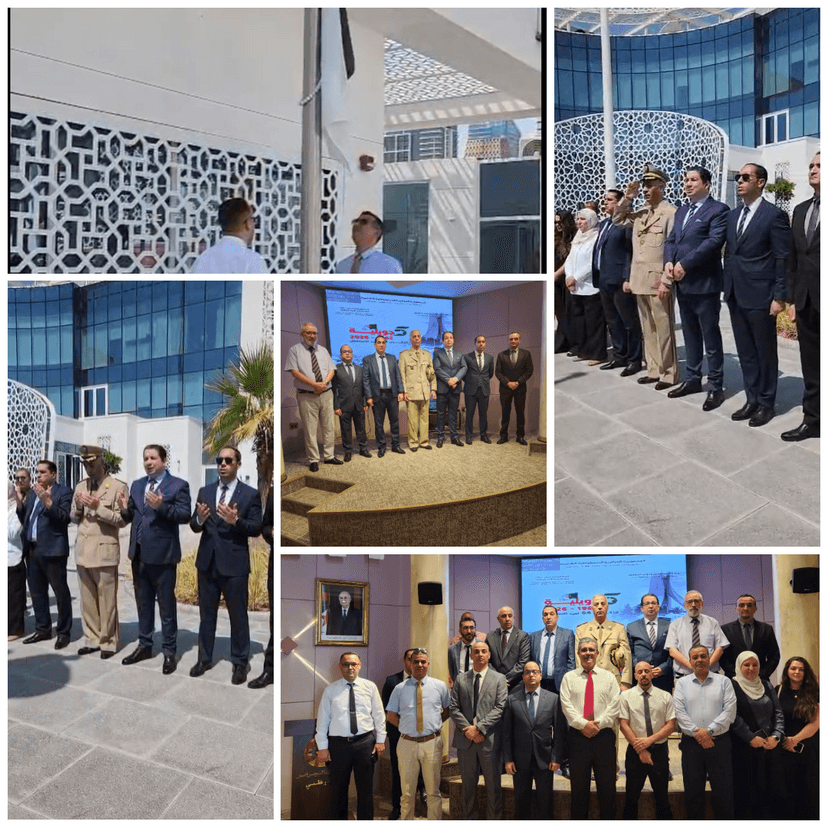 Commemorating the 64th anniversary of Independence Day