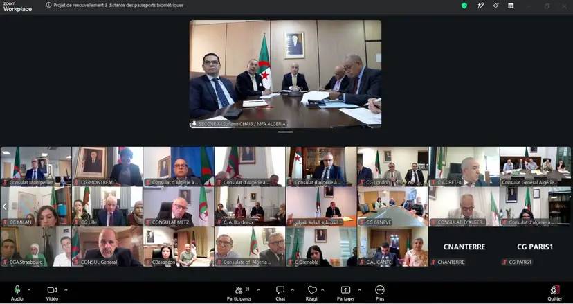 السيد شايب يترأس اجتماعا مع رؤساء مراكز قنصلية لمتابعة جهود تطوير الخدمات المقدمة للمواطنين في الخارج